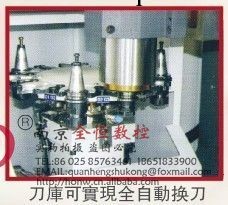 專業生產加工 cnc 高速 加工中心 模具雕銑機工廠,批發,進口,代購