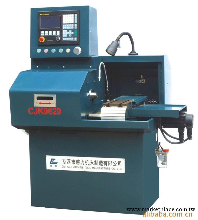 供應輕型儀表數控車床CNC，廠傢直銷工廠,批發,進口,代購