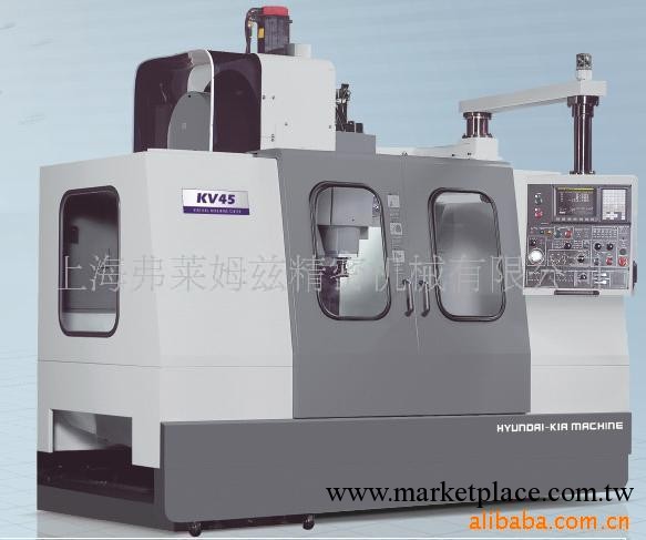 供應數控CNC(公司面貌圖)(圖)數控機床工廠,批發,進口,代購