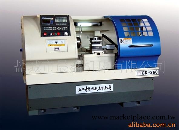 供應CNC6136數控車床、沈陽工廠,批發,進口,代購