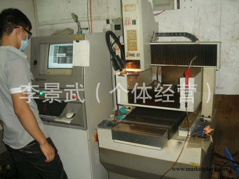 東莞CNC精雕加工.浮雕設計加工，雕刻加工廠工廠,批發,進口,代購