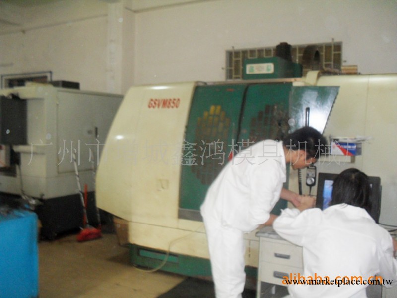 供應非標零件CNC,精密加工工廠,批發,進口,代購