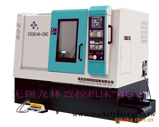 無錫數控車床 CX36/40TL-CNC重慶宏鋼工廠,批發,進口,代購