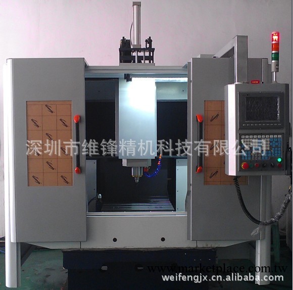 650CNC伺服雕銑機 表業雕刻機  鐘表精雕機工廠,批發,進口,代購