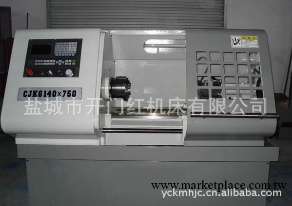 開門紅廠傢直銷數控機床CNC6140工廠,批發,進口,代購