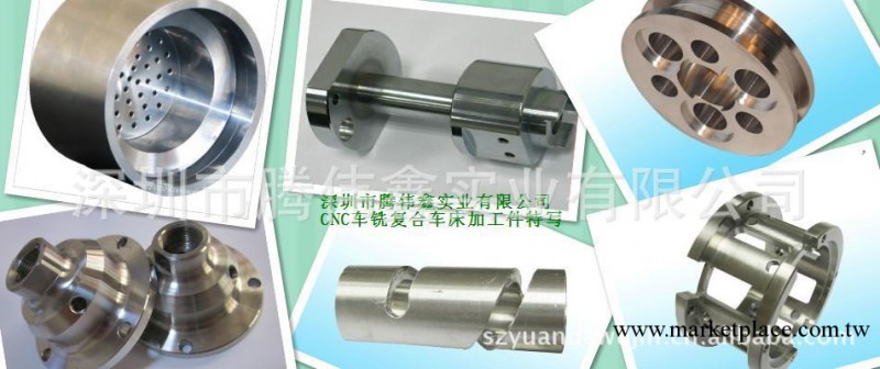 供應CNC車銑復合一體走心車床加工工廠,批發,進口,代購