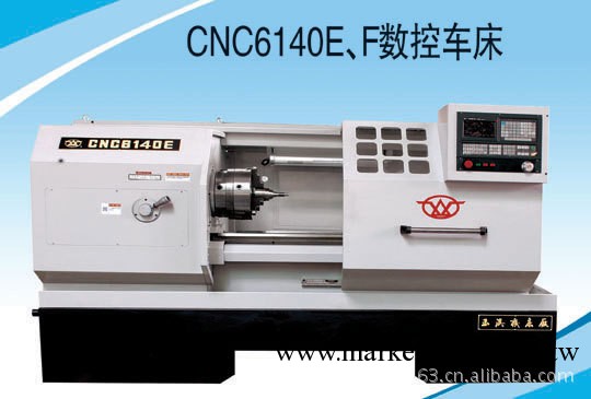 供應 玉溪機床廠 CNC6140E系列數控車床工廠,批發,進口,代購