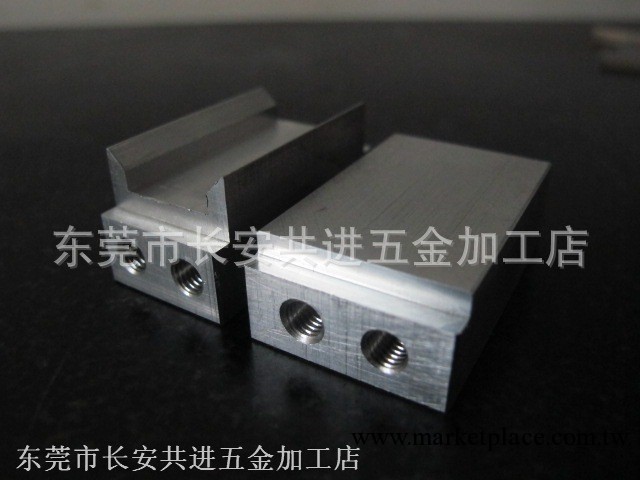 來樣加工 CNC加工中心加工 CNC加工零件工廠,批發,進口,代購