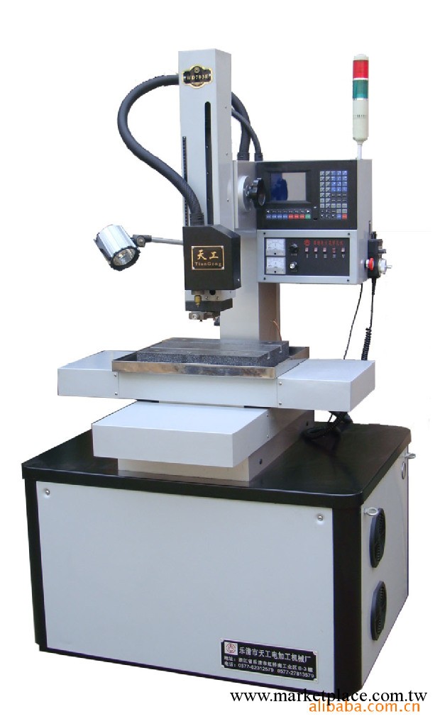 供應數控電火花穿孔機,數控穿孔機，數控小孔機TG703CNC批發・進口・工廠・代買・代購