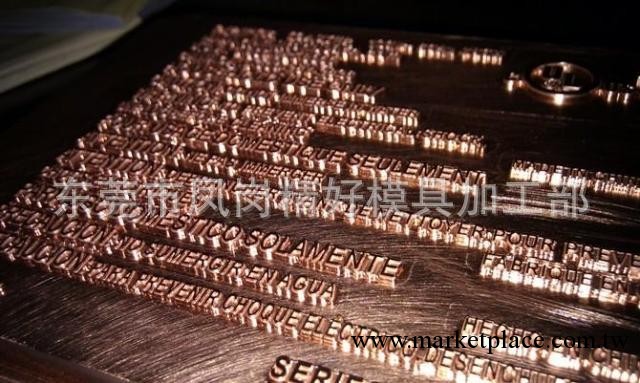 銅料黃銅不銹鋼CNC雕刻加工件線切割中快走絲加工工廠,批發,進口,代購