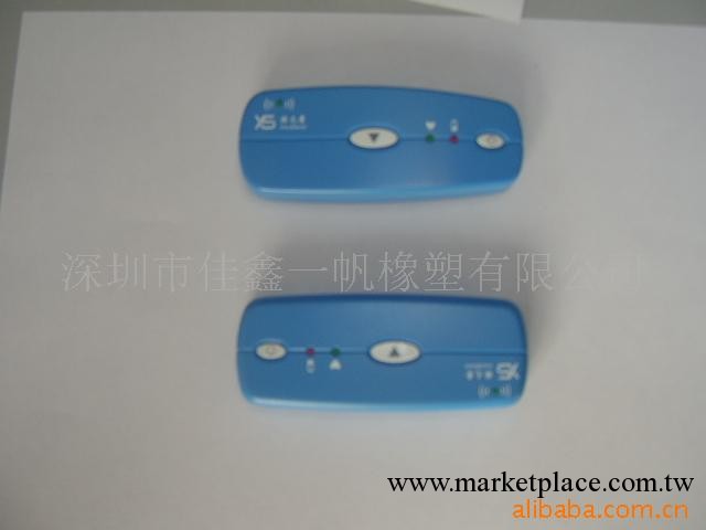 供應手板,手板模型,CNC加工工廠,批發,進口,代購