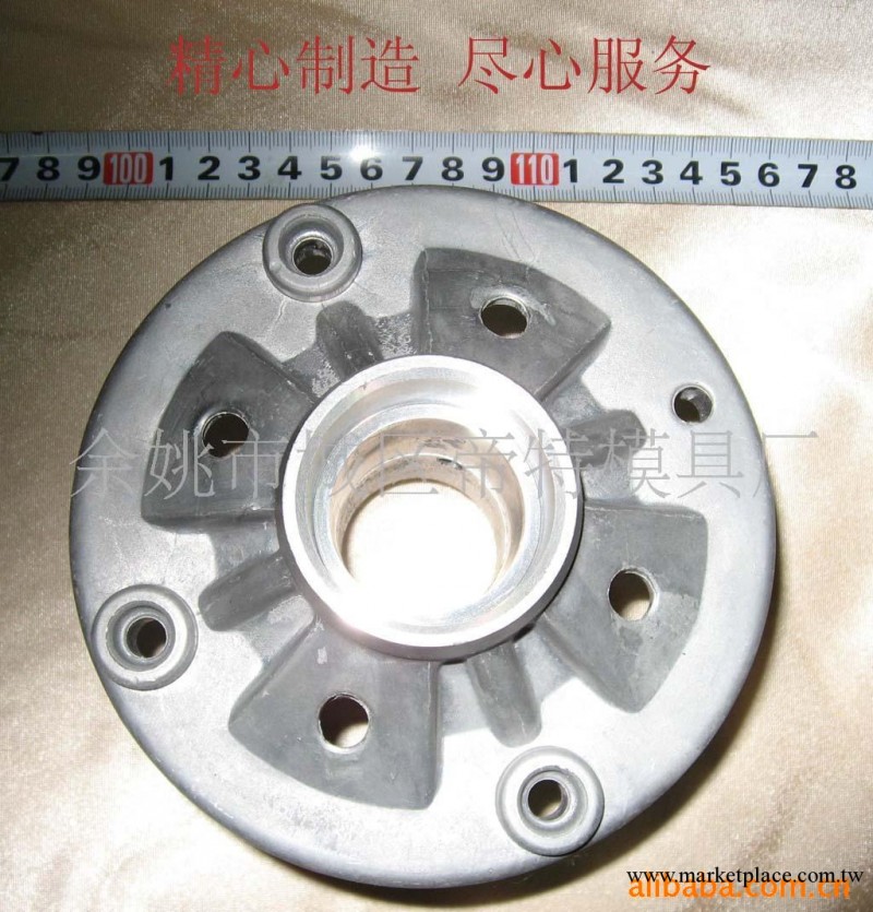 提供機械加工，CNC加工，鋁合金精加工工廠,批發,進口,代購