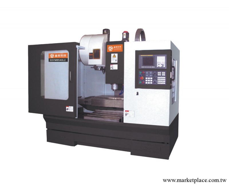 數控立式加工中心GSVM8050L2，CNC加工中心機.深圳現貨工廠,批發,進口,代購