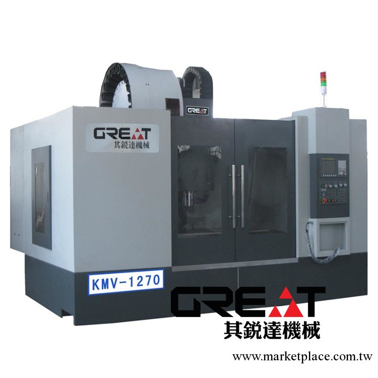 寧波其銳達供應立式CNC加工中心KMV-1270 廠傢專業生產 直銷特價工廠,批發,進口,代購