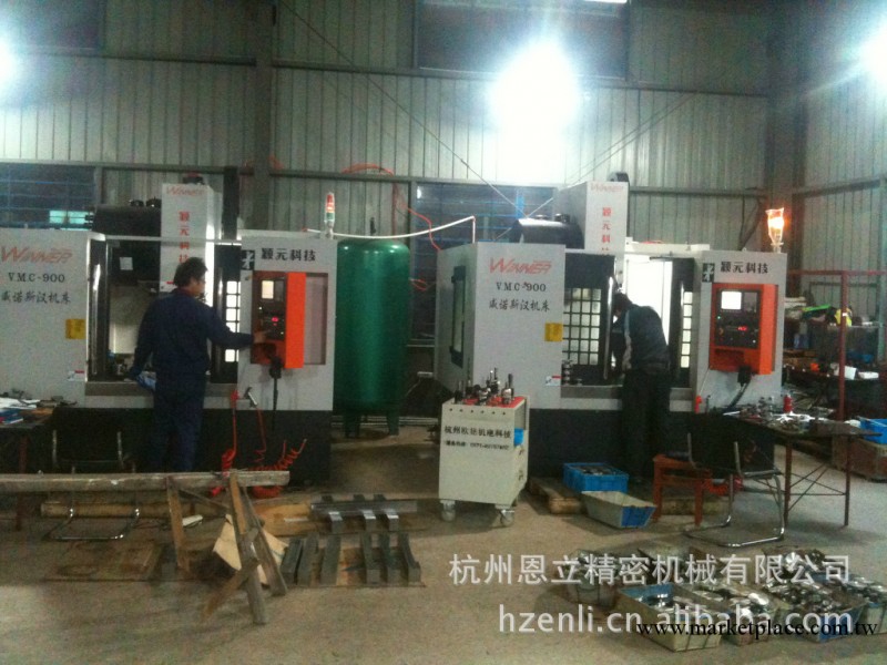 加工中心機加工和CNC精密加工 專業塗膜機加工 各類精密加工工廠,批發,進口,代購