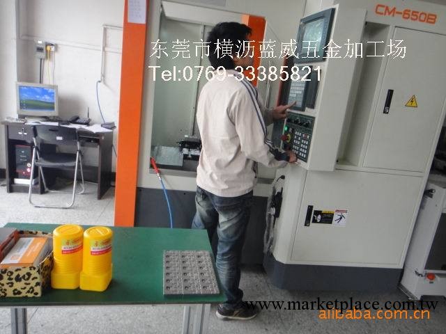 CNC批量零件加工工廠,批發,進口,代購