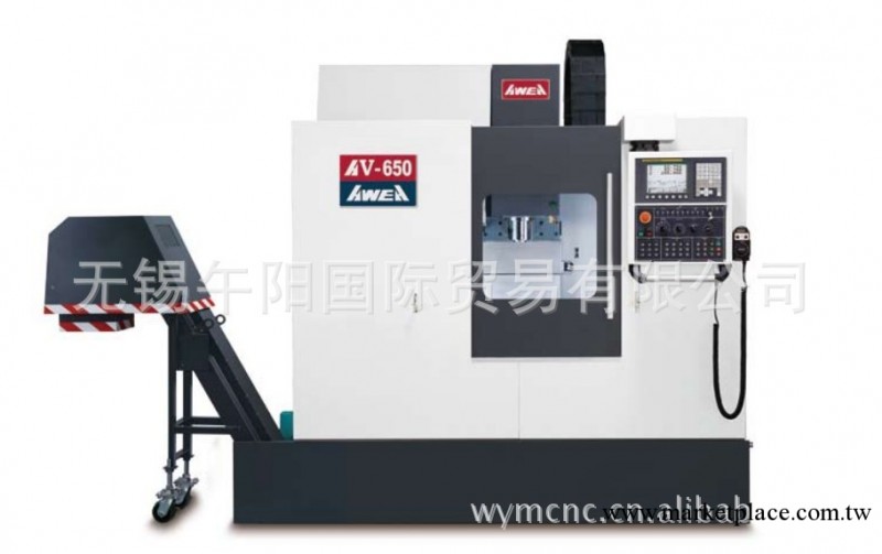 促銷機型，臺灣亞崴AV-1000高速CNC立式加工中心 加工中心 cnc工廠,批發,進口,代購