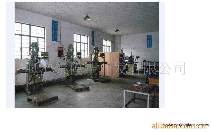 供應各類模具(圖) 加工機械零件加工CNC加工工廠,批發,進口,代購