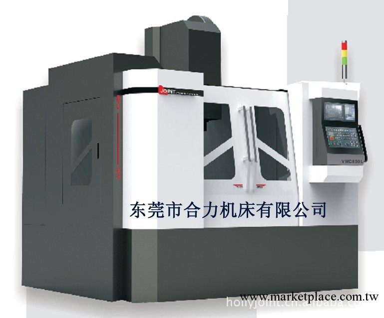 捷甬達JOINT線軌CNC加工中心VMC850L工廠,批發,進口,代購