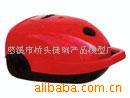 供應電器ＣＮＣ加工工廠,批發,進口,代購