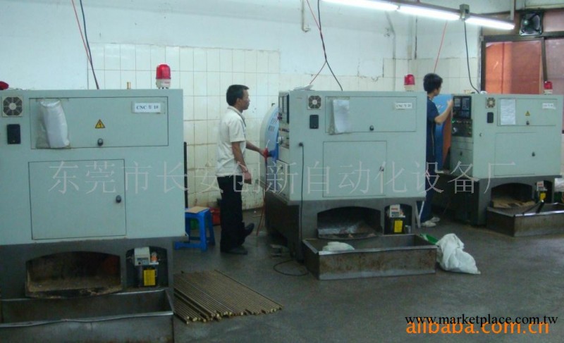 提供CNC數控車床加工、來料加工工廠,批發,進口,代購