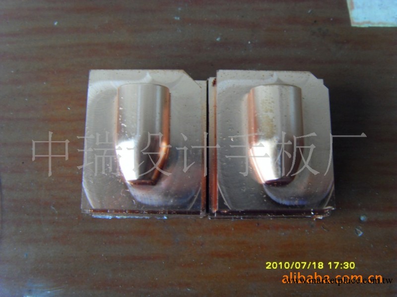 鋁件加工/精雕銅公/各種鋁模CNC精雕加工工廠,批發,進口,代購