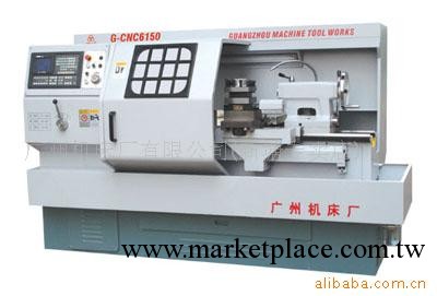 廠傢直銷G-CNC6150廣州機床廠工廠,批發,進口,代購