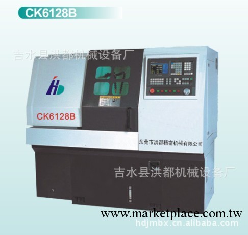 CK6128B數控車床 cnc數控車床 數控 數控車床工廠,批發,進口,代購