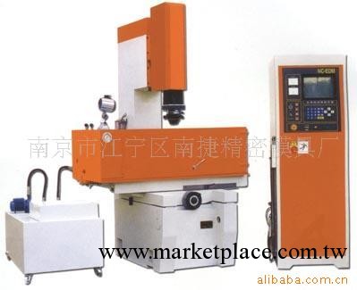 CNC加工(圖)工廠,批發,進口,代購