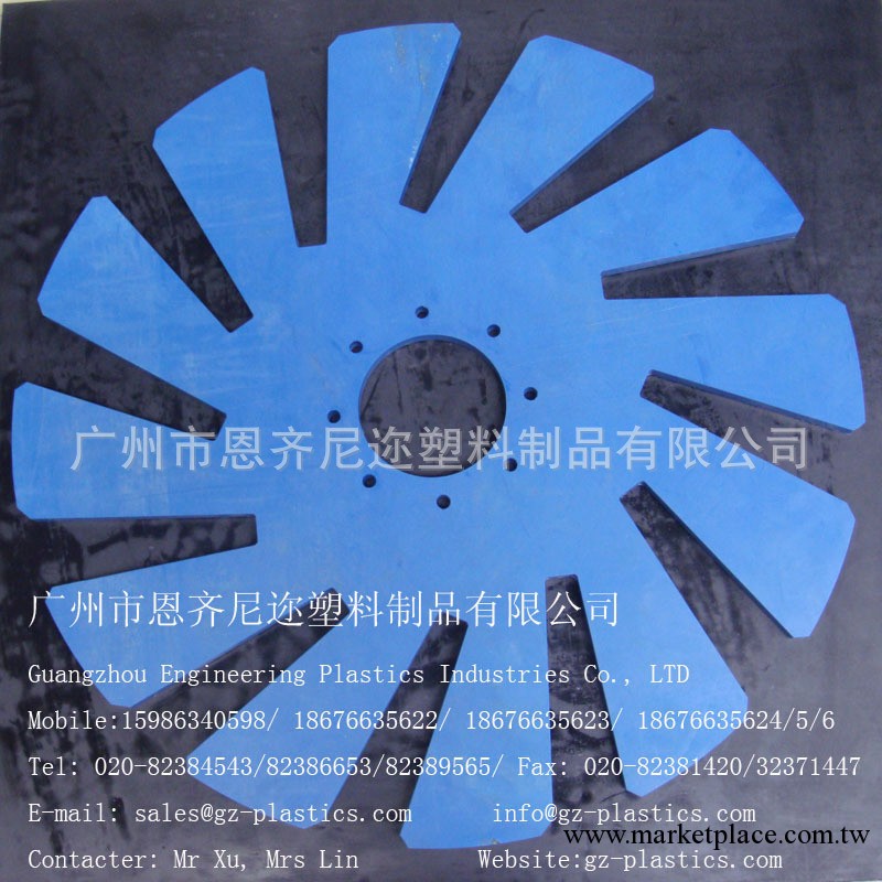 CNC加工中心加工塑料配件，加工廠傢工廠,批發,進口,代購