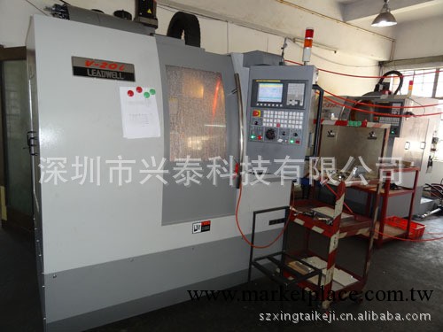 供應訂做非標零件加工、CNC加工中心加工、精密零件加工工廠,批發,進口,代購