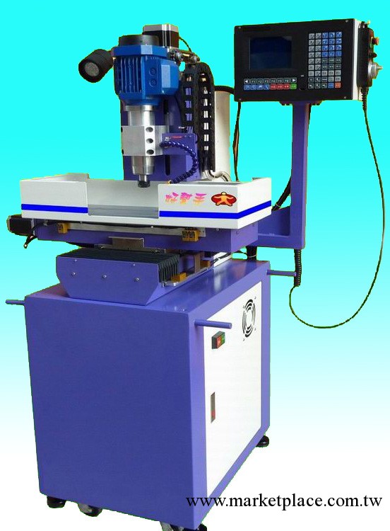 供應數控鉆孔機、小型CNC鉆孔雕刻機 ,鉆銑機工廠,批發,進口,代購