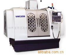 供應CNC精密模具加工中心機工廠,批發,進口,代購