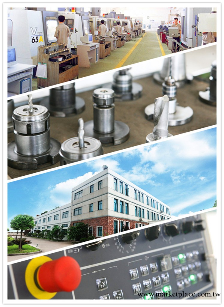 CNC 數控加工 精加工 訂制 OEM 機加工工廠,批發,進口,代購