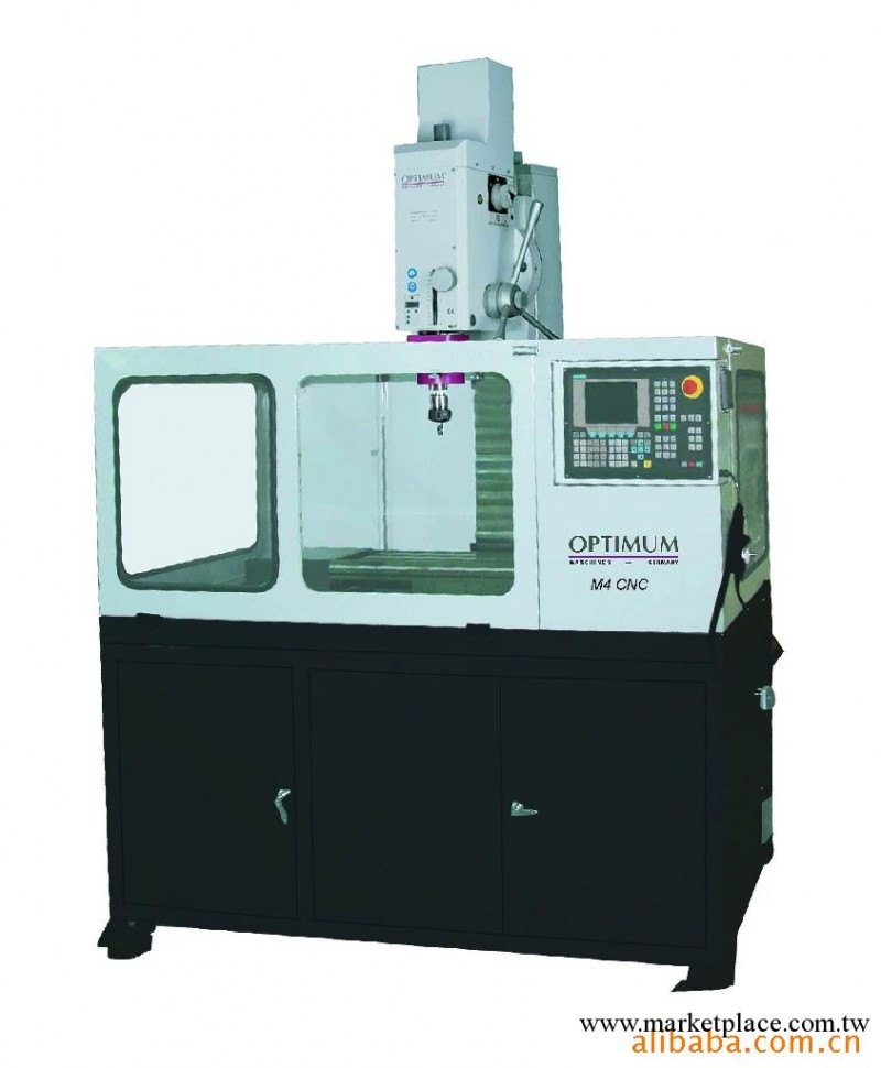 供應數控鉆銑床M3 CNC，數控機床，數控銑床工廠,批發,進口,代購