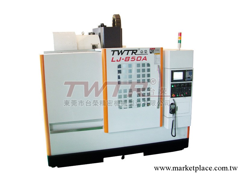 臺榮LJ-850B立式加工中心(硬軌) CNC加工中心精密機床 新代系統工廠,批發,進口,代購