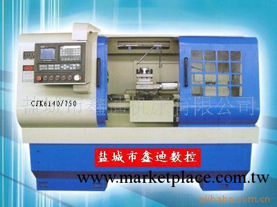 【超強性價比】【薄利多銷】廠傢直銷CNC6140/750MM數控機床工廠,批發,進口,代購