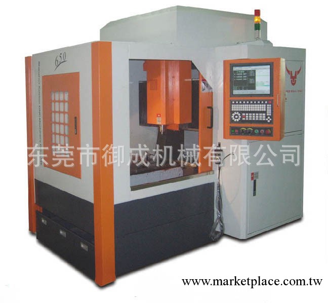 廠傢直銷CNC數控機床 加工中心 雕銑機系列RB-650工廠,批發,進口,代購