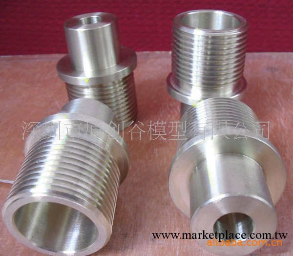 專業鋁合金手板模型及CNC加工工廠,批發,進口,代購