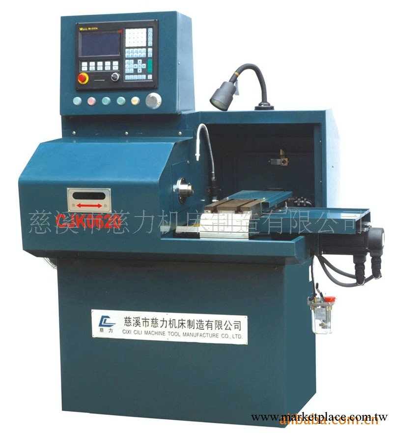 供應小型數控機床，CNC車床工廠,批發,進口,代購