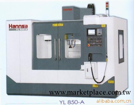 出售加工中心YL850-A  數控機床  CNC加工中心 全新機床工廠,批發,進口,代購