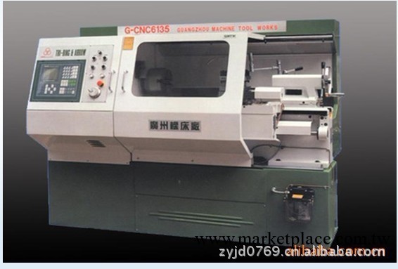 供應CNC-6135廣州三環箭數控車床工廠,批發,進口,代購