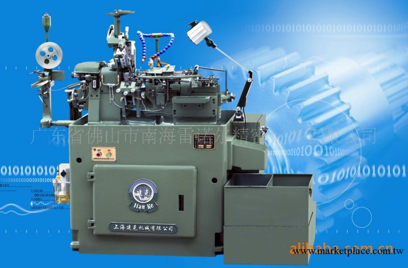 【車件加工】自動車車件加工,CNC數控車件加工工廠,批發,進口,代購