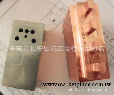 CNC電腦鑼鏡面放電加工工廠,批發,進口,代購