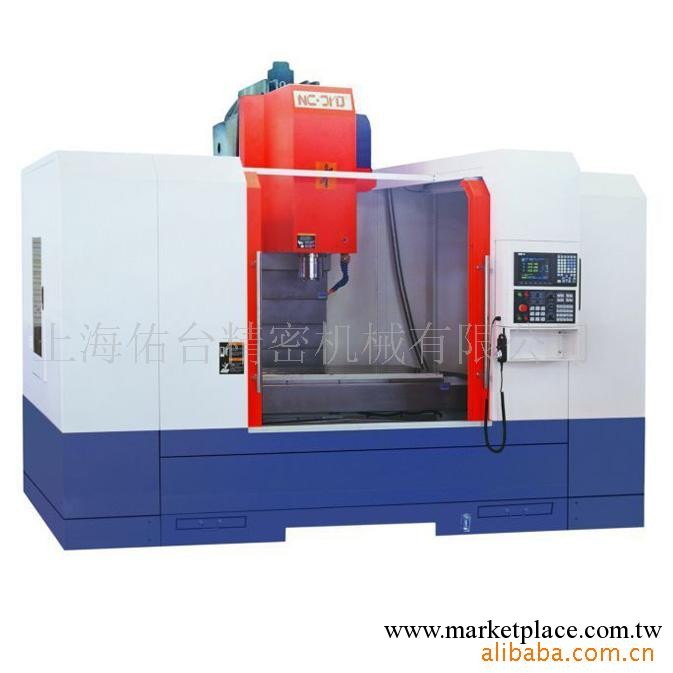 供應臺灣數控加工中心CNC工廠,批發,進口,代購