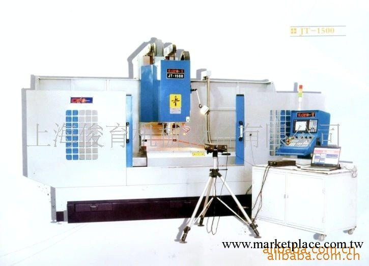 俊育CNC加工中心 VMC-1500(圖)工廠,批發,進口,代購