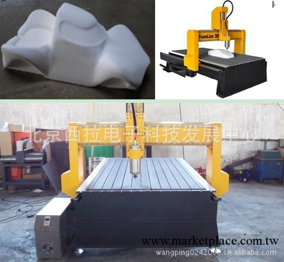 生產銷售精雕高速CNC雕銑機 雕刻機工廠,批發,進口,代購