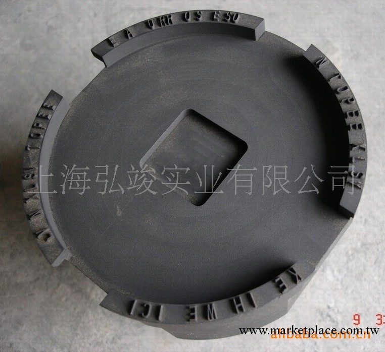 專業提供CNC雕銑刻字加工（按客戶要求定制）上海工廠,批發,進口,代購