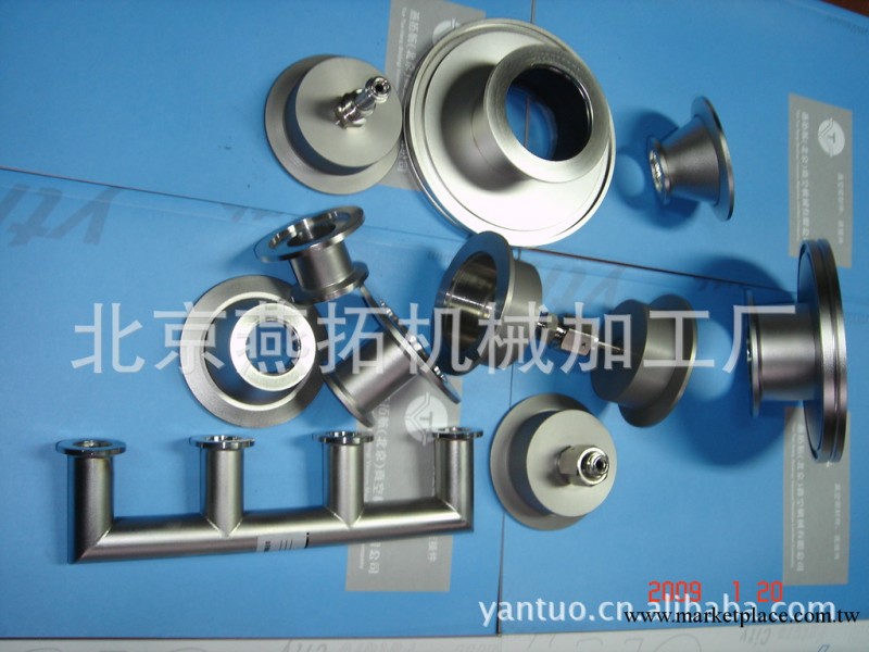 提供真空管道加工,機械加工,數控車加工,CNC加工,數控銑加工工廠,批發,進口,代購