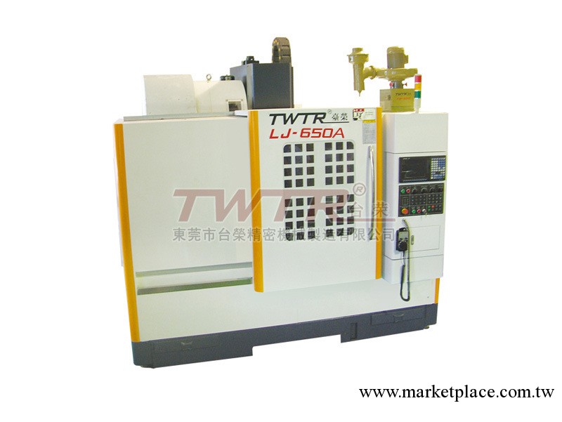 臺榮LJ-650立式加工中心 CNC加工中心精密機床 臺灣新代系統工廠,批發,進口,代購